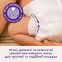Подгузники Libero Up & Go размер 6 (13-20 кг), 50 шт