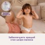Подгузники Libero Up & Go размер 6 (13-20 кг), 50 шт