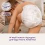 Подгузники Libero Up & Go размер 6 (13-20 кг), 50 шт