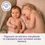 Подгузники Libero Up & Go размер 6 (13-20 кг), 50 шт