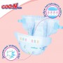 Подгузники Goo.N Plus размер S (4-8 кг), 2*70 шт