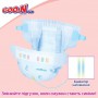 Подгузники Goo.N Plus размер S (4-8 кг), 2*70 шт