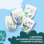 Подгузники Pufies Fashion & Nature Junior размер 5 (11-16 кг), 138 шт