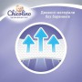 Детские подгузники Chicolino Classico размер 6 (16+ кг), 38 шт