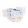 Подгузники Mimzi Premium размер XL (12+кг), 50 шт (MDXL50)