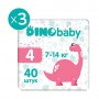 Подгузники Dino Baby размер 4 (7-14 кг), 3*40 шт