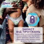 Подгузники Libero Comfort размер 4 (7-11 кг), 50 шт
