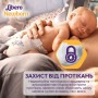 Подгузники Libero Newborn размер 2 (3-6 кг), 34 шт