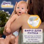 Подгузники Libero Newborn размер 2 (3-6 кг), 34 шт