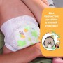 Подгузники Libero Newborn размер 2 (3-6 кг), 34 шт