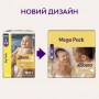 Подгузники Libero Comfort размер 2 (3-6 кг), 94 шт