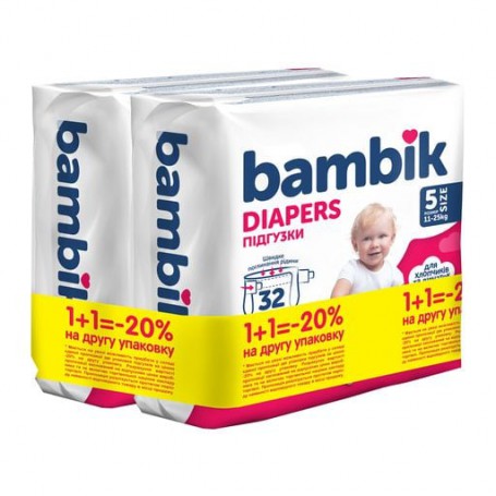 Подгузники Bambik Medium размер 5 (11-25 кг), 2*32 шт