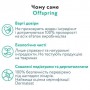 Подгузники Offspring Dinoland, размер S (3-6 кг), 48 шт