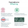 Подгузники Offspring Dinoland, размер S (3-6 кг), 48 шт