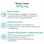 Подгузники Offspring Hairykiwi размер NB (до 4 кг), 56 шт