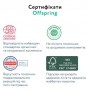 Подгузники Offspring Hairykiwi размер NB (до 4 кг), 56 шт