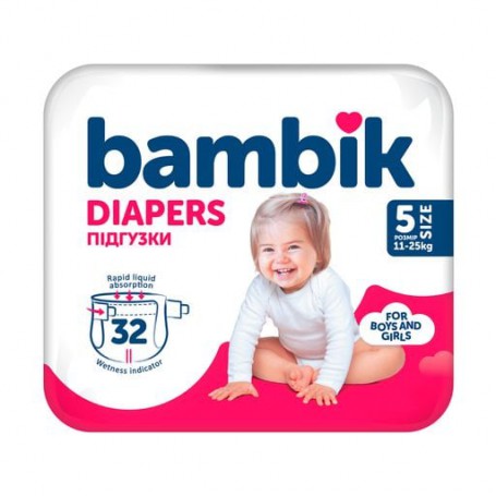 Підгузки Bambik Medium розмір 5 (11-25 кг), 32 шт