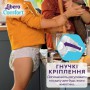 Подгузники Libero Comfort размер 5 (10-14 кг), 46 шт