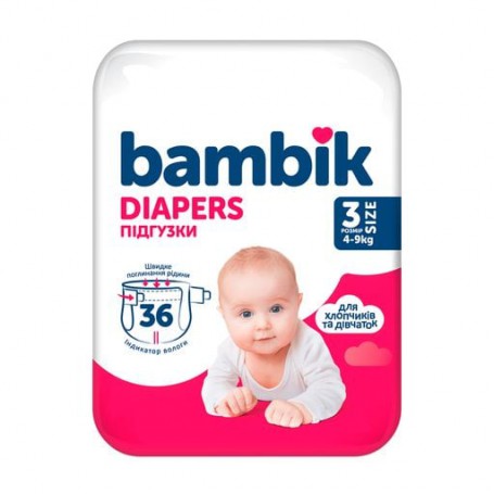 Підгузки Bambik Medium розмір 3 (4-9 кг), 36 шт