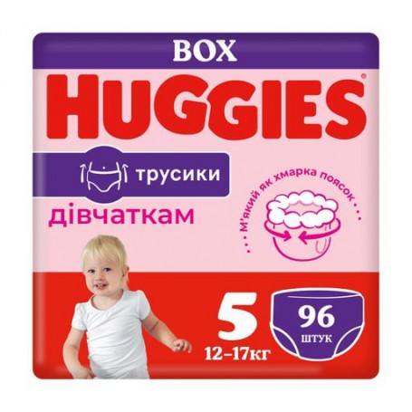 Подгузники-трусики Huggies Little Movers Pants для девочек, размер 5 (12-17 кг), 96 шт