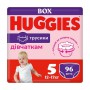 Подгузники-трусики Huggies Little Movers Pants для девочек, размер 5 (12-17 кг), 96 шт