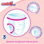 Трусики-подгузники Goo.N Plus размер M (6-12 кг), 2*52 шт
