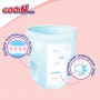 Трусики-подгузники Goo.N Plus размер M (6-12 кг), 2*52 шт