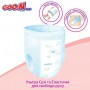 Трусики-подгузники Goo.N Plus размер M (6-12 кг), 2*52 шт