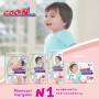 Трусики-подгузники Goo.N Plus размер M (6-12 кг), 2*52 шт
