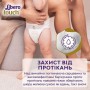 Набор подгузников Libero Touch размер 4 (7-11 кг), 88 шт