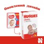 Подгузники Huggies Classic размер 4 (7-18 кг), 50 шт