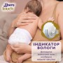 Подгузники Libero Touch размер 5 (10-14 кг), 40 шт