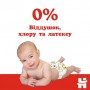 Подгузники Huggies Classic размер 3 (4-9 кг), 58 шт