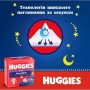 Подгузники-трусики Huggies Overnights Pants, размер 6 (15-25 кг), 22 шт