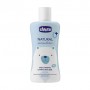 Детский шампунь Chicco Natural Sensation с алоэ и маслом сладкого миндаля, 200 мл
