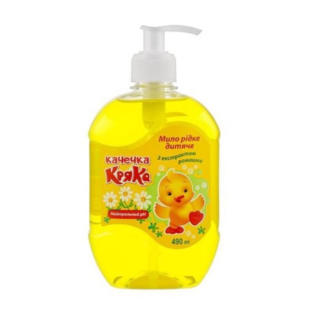 Детское жидкое мыло Качечка Кряка с экстрактом ромашки, 490 мл