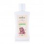 Детский шампунь-гель для душа Melica Organic Funny Bear Shampoo-Body Wash От мишки, 300 мл