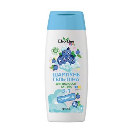 Детский шампунь, гель и пена для волос и тела 3 в 1 EkoLine Kids Черника, 250 мл