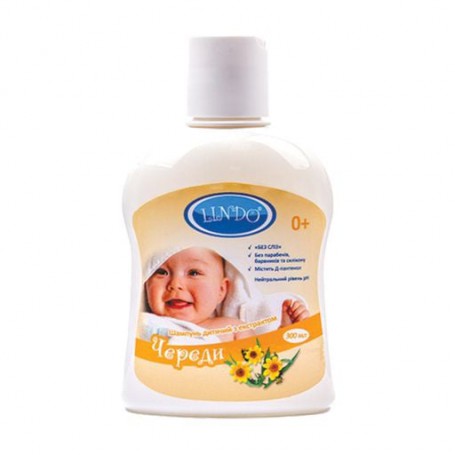 Детский шампунь Lindo с экстрактом череды, 300 мл