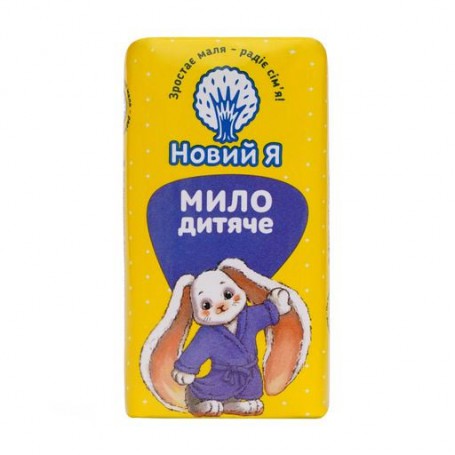 Детское туалетное мыло Новий Я, 90 г