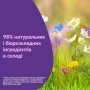Детская пена для купания Johnson's baby перед сном, 300 мл