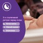 Детская пена для купания Johnson's baby перед сном, 300 мл
