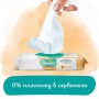 Детские влажные салфетки Pampers Harmonie Protect&Care с календулой, 396 шт