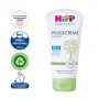 Детский увлажняющий крем HIPP Babysanft Sensitive, 75 мл