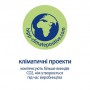 Детский увлажняющий крем HIPP Babysanft Sensitive, 75 мл