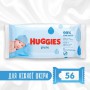 Детские влажные салфетки Huggies Pure для младенцев, 56 шт