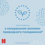 Детские влажные салфетки Huggies Pure для младенцев, 56 шт