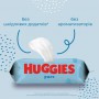 Детские влажные салфетки Huggies Pure для младенцев, 56 шт