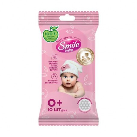Детские влажные салфетки Smile Baby, от рождения, 10 шт