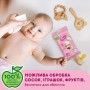 Детские влажные салфетки Smile Baby, от рождения, 10 шт
